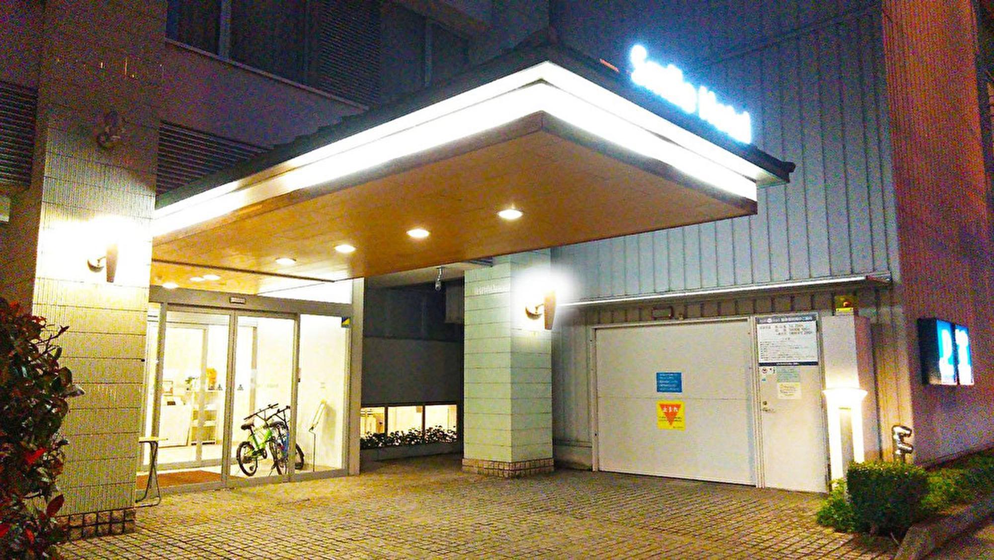 מטסויאמה Smile Hotel Matsuyama מראה חיצוני תמונה